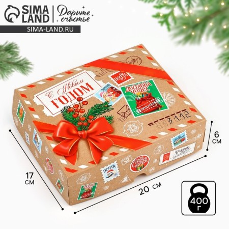 Packaging for confectionery "New Year's Post", 20 x 17 x 6 cm, New Year