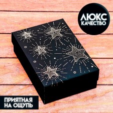 The box is folding, the lid is, “stars”, software touch, 21 x 15 x 7 cm