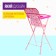 Stool for feeding, plastic frame
