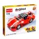 Designer Racing machine Brick Architect, 23 in 1, 278 details, 6+