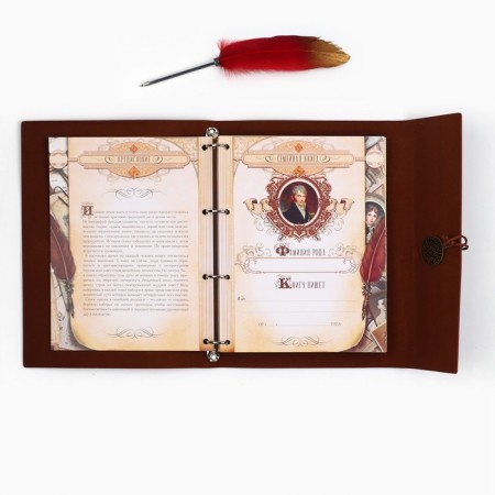 The genealogy book "Our family", with a pen, 65 sheets, Bordeaux, 35 x 25 cm-10