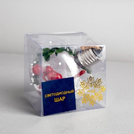 Christmas ball "Berries", batteries, 1 LED, glow warm white-2