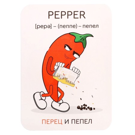 Developing set "Mnemes. English ", 3+-2