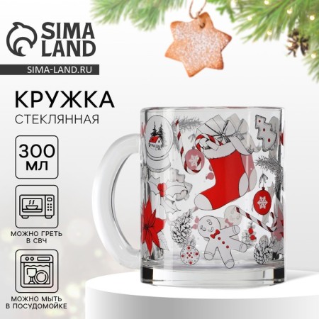 New Year! Glass Glass "New Year's Comple" 300 ml