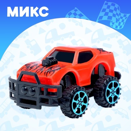 Inertial jeep machine, Mix colors-3