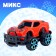 Inertial jeep machine, Mix colors