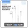Headphones Borofone BM30 Max Acoustic, inserts, microphone, Lightning, 1.2 m cable, white