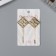Invisibility for hair "Bente" (set 2 pcs) squares, 5 cm, gold