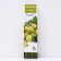 Gooseberry "Snezhana", 1 pc, tube, spring 2025