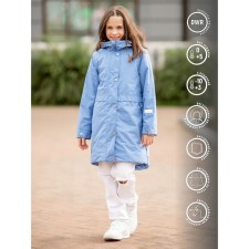 Park for girls, height 146 cm