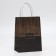Gift Crafts "For You" 15 x 21 x 8 cm, 120 g/m²
