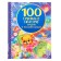 100 sleepy fairy tales, poems and lullabies, solid binding
