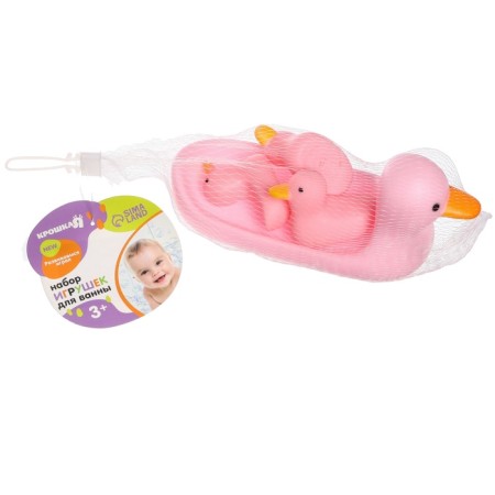 A set of rubber toys for the bath "Soap dish: pink ducks", 4 pcs., 14 cm, crush me-8
