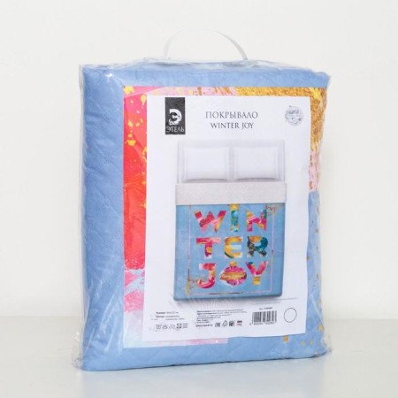 Board "Ethel" Euro Winter Joy, 230x210 cm, microfiber-4