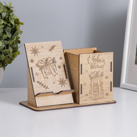 Organizer desktop "Gifts" 18x12.5x9 cm (set of 8 parts)