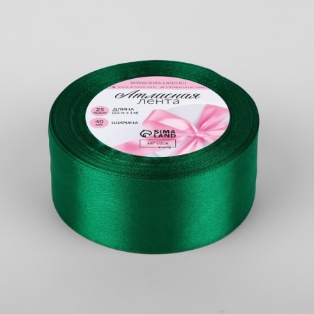 Satin tape, 40 mm × 23 ± 1 m, color saturated green No. С1123-1
