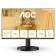 Монитор AOC 27" Basic-Line 27B3HA2 черный IPS LED 1ms 16:9 HDMI M/M матовая 250cd 178гр/178 107042