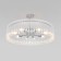 Ceiling light Bogate’s Flamel 374/8, E14, 8x60W, 700x700x380 mm, chromium color