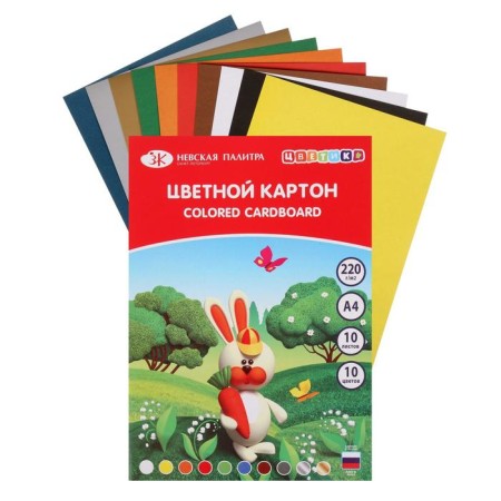 Cardboard color A4, 10 sheets, 10 colors, ZHK "Flower", 220 g/m, 1021735
