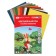 Cardboard color A4, 10 sheets, 10 colors, ZHK "Flower", 220 g/m, 1021735