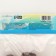 Belonia terry "copper" rr 4/5, 5 pcs, spring 2024