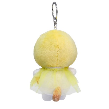 Soft toy-cords "Lee" Duck ", 15 cm-2