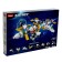 Cosmos designer "International Space Station", 512 parts