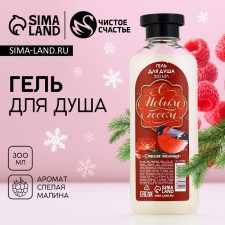 Shower gel 