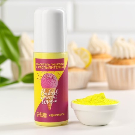 Dry dye-spray: yellow, 50 g.-2