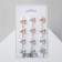 Brooch "Flower" Trilist, Mix color (indivisible FAS. 12pcs, price per pcs)