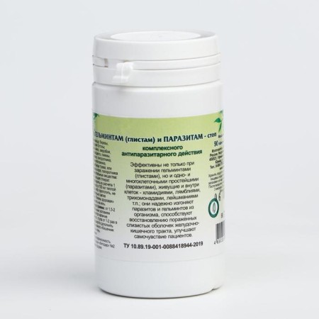 Drill additive "Helmants (worms) and parasites-stop", antiparasite, 90 tablets-2