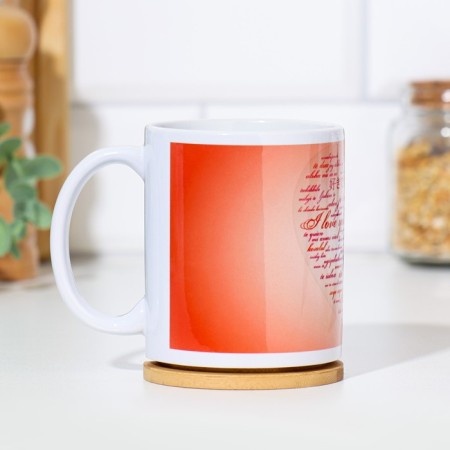 Sublimation mug "I love you. Languages ​​of the world", with application-1