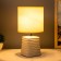 Sinbol table lamp E14 40W Beige 14x14x26.5 cm Risalux