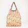 Household bag without fastening, folding, beige color