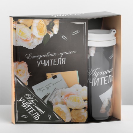 Gift set “Best Teacher”: A5 diary, 80 sheets, thermostatic 350 ml-7