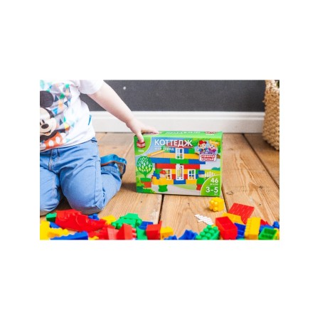 Designer "My City: Cottage", 46 details-4