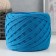 Knitted yarn "Ribbon" 85m/170 ± 5 g (blue)
