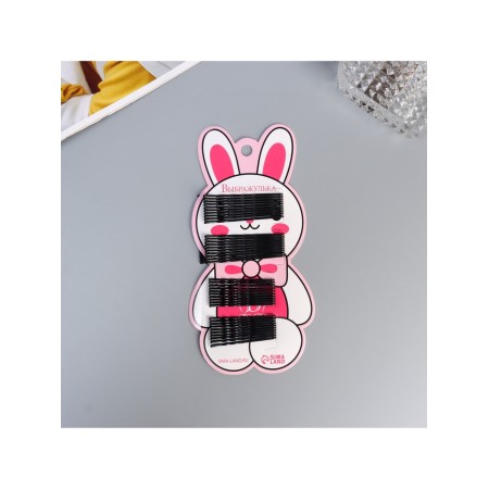 Invisible hair "Gloria", set 40 pcs., Bunny, 5.5 and 4.5 cm, black