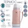 Thermos 1.8 l, with a glass flask, mix