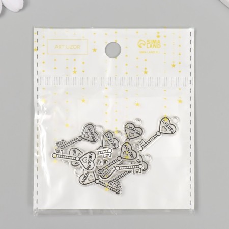 Decor Metal for creativity "Key to the heart - love" 1.1x2.5 cm-2