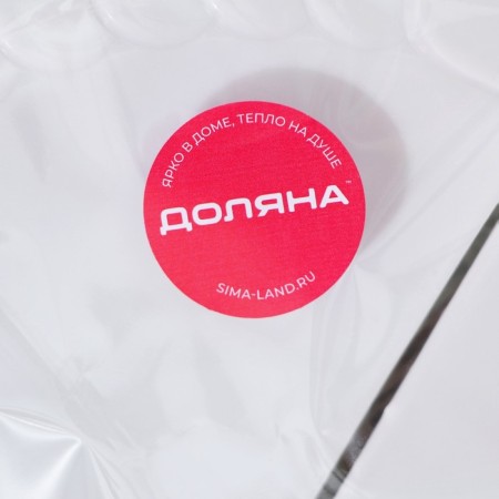 Form for modeling Cheburs, d = 18 cm, white color-4