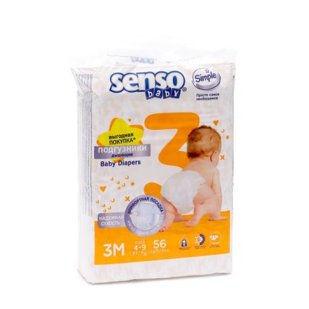 Disasters for children Senso Baby Simple 3M MIDI (4-9 kg), 56 pcs.