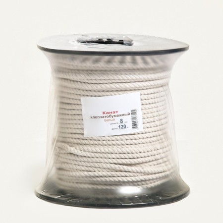 Cotton rope 8 mm (120 m) white-6