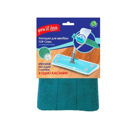 Nozzle, for a mop Top Class, microfiber, 38x15 cm