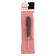Sprinking screwdriver PROMO, PH1 x 50 mm