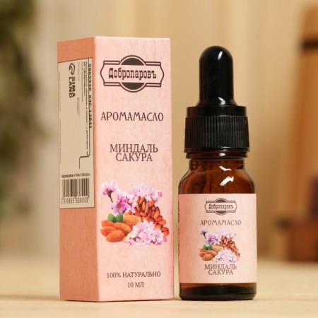 Essential oil "Almonds and Sakura", with a dispenser, 10 ml "Dobroparov"