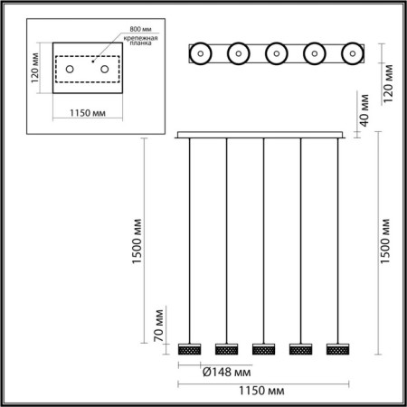 Chase Fivre LED 30W 4000k 1954LM-3