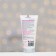 Hand and body cream, Family Cosmetics, perfumed, 150 ml