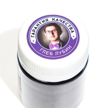 Water -soluble dry dye "Indigarine Blue", 10 g-3