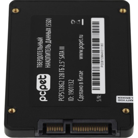 SSD PC Pet Sata-III 128GB PCPS128G2 2.5 "OEM-7
